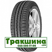 315/70 R22.5 Michelin X Line Energy F 156/150L Рульова шина Киев