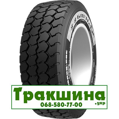 385/65 R22.5 Starmaxx LCW710 160K причіпна Київ - изображение 1