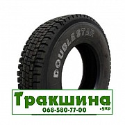 12 R20 Doublestar DS703 152/148M Ведуча шина Київ