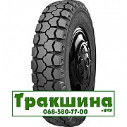 8.25 R20 Satoya SU-2 139/138K універсальна шина Київ