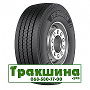 Evergreen ETR31 (прицепная) 385/65 R22.5 160K PR20 Київ