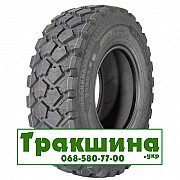 16 R20 Michelin XZL 173/170G Універсальна шина Киев