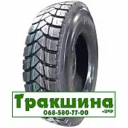 TOSSO ENERGY BS688D (ведущая) 315/80 R22.5 167/154L PR22 Київ
