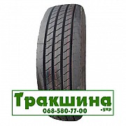 315/80 R22.5 NEW POWER KT858 157/154K Рульова шина Київ