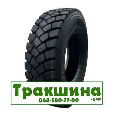 315/80 R22.5 Aufine SMART DM61 160/157J Ведуча шина Киев - изображение 1