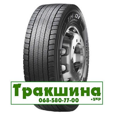 315/70 R22.5 Pirelli TH:01 PROWAY 154/150L Ведуча шина Київ - изображение 1