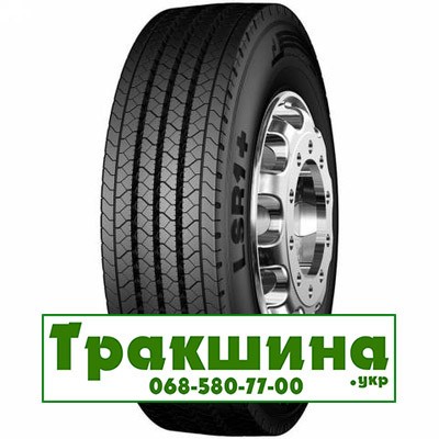 8.5 R17.5 Continental LSR1+ 121/120L Рульова шина Київ - изображение 1