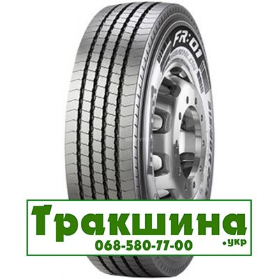 245/70 R17.5 Pirelli FR:01 Triathlon 136/134M Рульова шина Київ - изображение 1