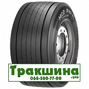 435/50 R19.5 Pirelli H02 ProTrailer 164J Причіпна шина Київ