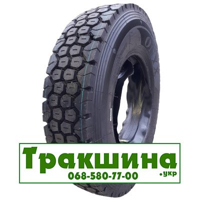 8.25 R20 Onyx HO303 139/137K Ведуча шина Киев - изображение 1