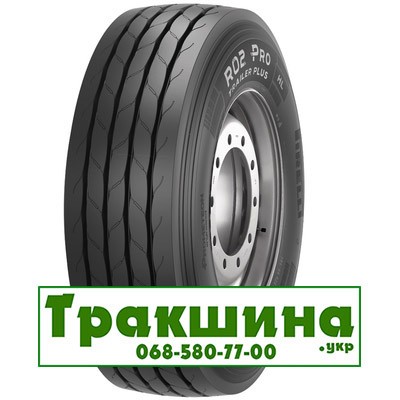 385/65 R22.5 Pirelli R02 ProTrailer plus 164K Причіпна шина Киев - изображение 1