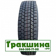 Long March LM335 (ведущая) 235/75 R17.5 143/141J PR18 Киев