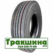 225/75 R17.5 Hilo 366 129/127M Рульова шина Киев