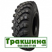 Neumaster E-2 W-16A (универсальная) 12.00 R18 138J Київ
