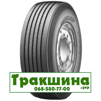 Dunlop SP 252 (прицепная) 215/75 R17.5 135/133J Київ - изображение 1