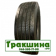 315/70 R22.5 Unicoin R-230 152/148M рулева Киев
