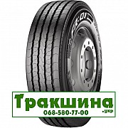 Pirelli FR:01 II+ (рулевая) 315/80 R22.5 156/150L Киев