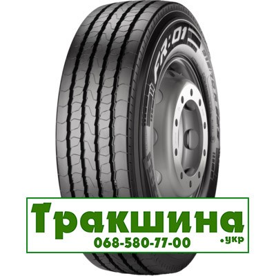 Pirelli FR:01 II+ (рулевая) 315/80 R22.5 156/150L Киев - изображение 1