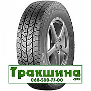 Bridgestone R249 Ecopia (рулевая) 315/80 R22.5 156L/154M Киев