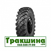 1200/500 R508 Armforce M-2 Універсальна шина Киев
