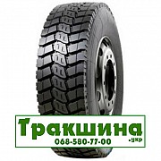 8.25 R20 Taitong HS918 139/137K Ведуча шина Київ