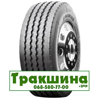 265/70 R19.5 Aeolus HN805/ATR65 143/141J Причіпна шина Київ - изображение 1