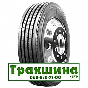 245/70 R19.5 Aeolus HN828+ 141/140J причіпна шина Київ