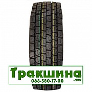 295/80 R22.5 CHALLENGER CDL4+ 152/148M Ведуча шина Киев