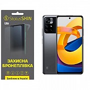 Pocophone Поліуретанова плівка StatusSKIN Lite на екран Xiaomi Poco M4 Pro 5G Матова (Код товару:275 Харьков