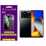 Pocophone Поліуретанова плівка StatusSKIN Pro+ на екран Xiaomi Poco M4 Pro 4G Матова (Код товару:275 Харьков