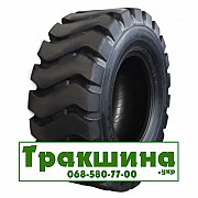 18 R33 Armforce E4 Індустріальна шина Київ