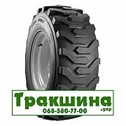 16.9 R28 Armforce R4 149A6 Індустріальна шина Киев