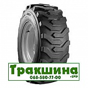 19.5 R24 Armforce R4 індустріальна Київ