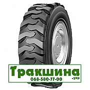 Armforce SKS-5 (индустриальная) 12 R16.5 PR14 Київ