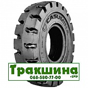 Casumina CA202B (индустриальная) 7.00 R12 Київ