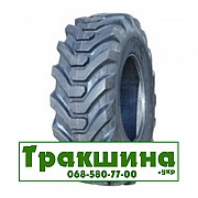 15.5/80 R24 Ozka IND80 162A8 Індустріальна шина Київ
