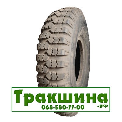 14 R20 Омск Я-61 індустріальна Київ - изображение 1