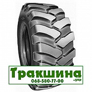 Advance E-2H (индустриальная) 405/70 R20 145B/165A2 PR14 Киев