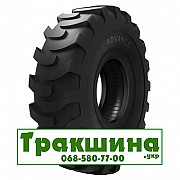 16 R24 Advance G-2C Індустріальна шина Киев