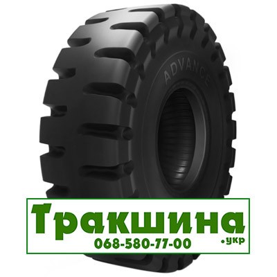 26.5 R25 Advance L-5 Індустріальна шина Киев - изображение 1