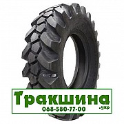 15.5 R25 Galaxy Giraffe XLW L-2 Індустріальна шина Київ