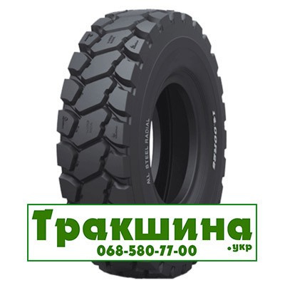 21 R35 Goodride CB771 204B індустріальна Київ - изображение 1