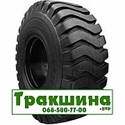 20.5 R25 HAWKWAY H108 181A2 Індустріальна шина Київ