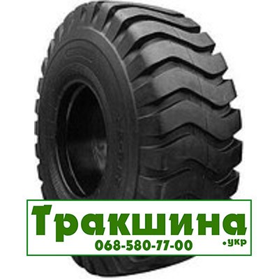 20.5 R25 HAWKWAY H108 181A2 Індустріальна шина Київ - изображение 1