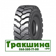 26.5 R25 Hilo LCHS 209/193A2 індустріальна Київ