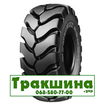 23.5 R25 Hilo LCHS+ Індустріальна шина Київ - изображение 1