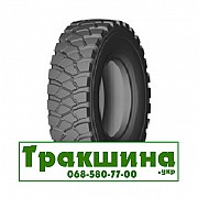 14 R25 Hilo LOFN 168B Індустріальна шина Київ