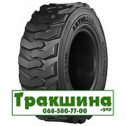 10 R16.5 Malhotra ML2-455 134A2 індустріальна Київ