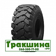 23.5 R25 MARVEMAX H108A E3/L3 індустріальна Київ