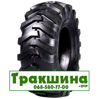 16.9 R24 Rockbuster H658 Індустріальна шина Київ - изображение 1